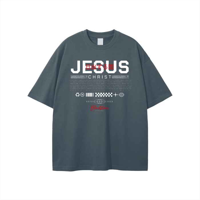 Jesus Christ Unisex T-shirt